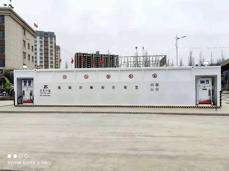 售后服务